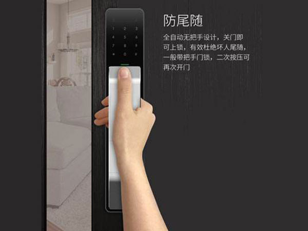 公主岭24小时上门开锁公司